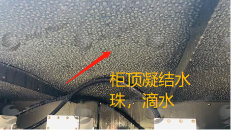 高壓柜內(nèi)除濕裝置1 高壓柜內(nèi)除濕裝置1